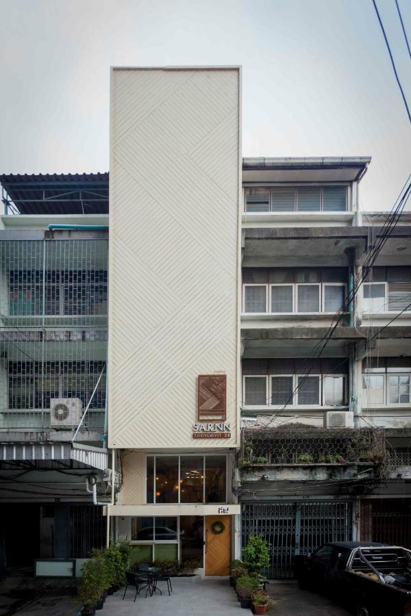 萨恩素坤逸28号酒店 曼谷 外观 照片